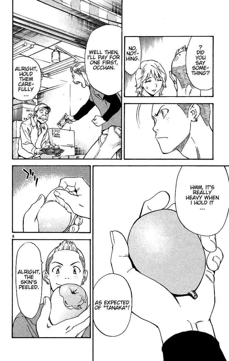 Yakitate Japan Chapter 198 8